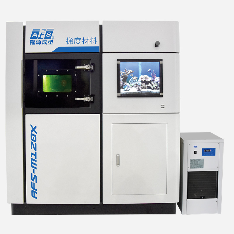 Impresora 3D de metal AFS-M120X-Gradient
